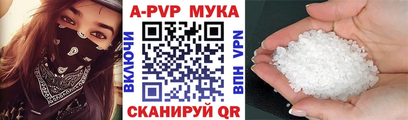 Где продают наркотики Нефтекамск kraken маркетплейс  Alpha-PVP  Лсд 25  ГЕРОИН  Меф мяу мяу  АМФЕТАМИН  ГАШИШ  МАРИХУАНА 