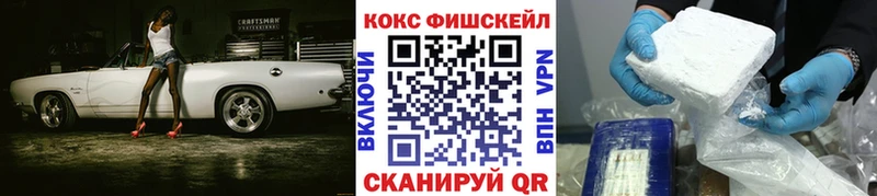 Cocaine Columbia  MEGA ТОР  Нефтекамск 