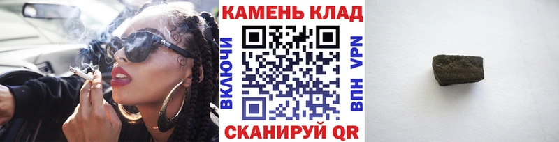 kraken   нарко площадка какой сайт  ГАШИШ убойный  купить наркотики сайты  Нефтекамск 