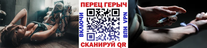 магазин продажи наркотиков  Нефтекамск  omg онион  ГЕРОИН Афган 
