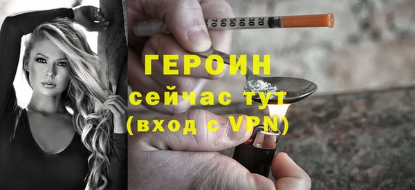 каннабис Александровское