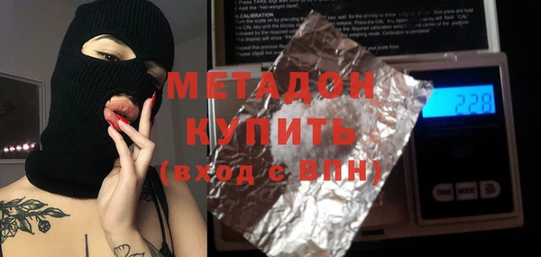 мяу мяу мука Алексин