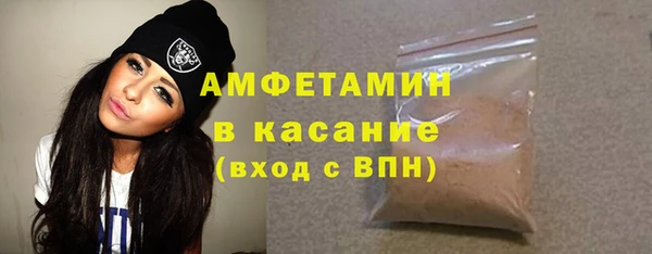 бошки Алзамай