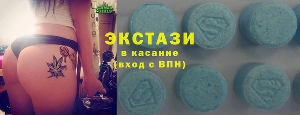 бошки Алексеевка