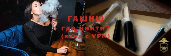 бошки Алзамай
