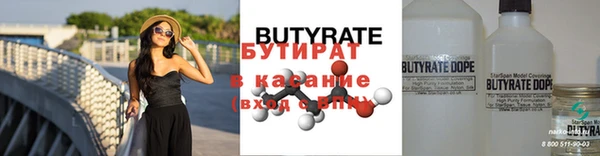 бошки Алексеевка