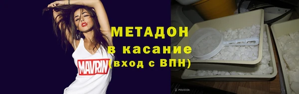 мяу мяу мука Алексин