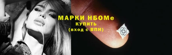 дурь Кущёвская