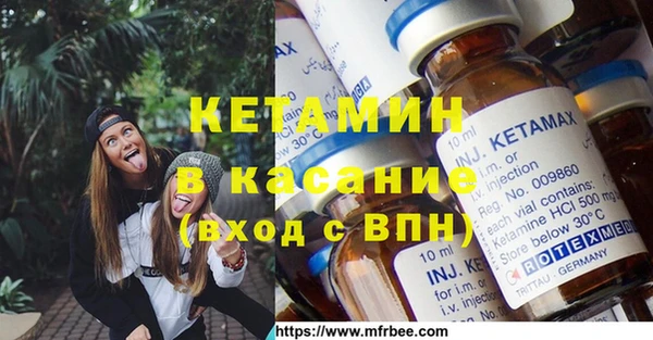 мяу мяу мука Алексин