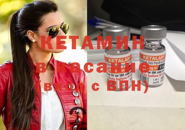 бошки Алзамай