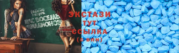 бошки Алексеевка