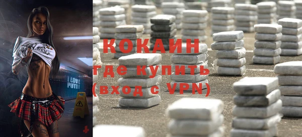 бошки Алексеевка