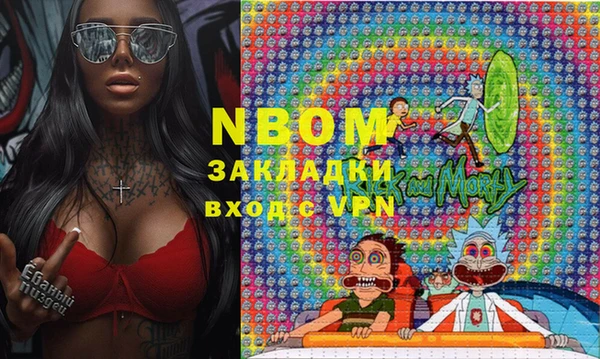 мяу мяу мука Алексин