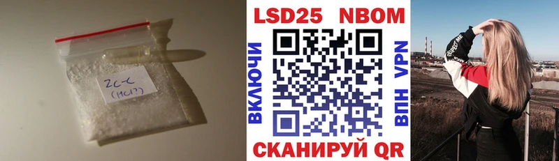 OMG как войти  Нефтекамск  LSD-25 экстази кислота 