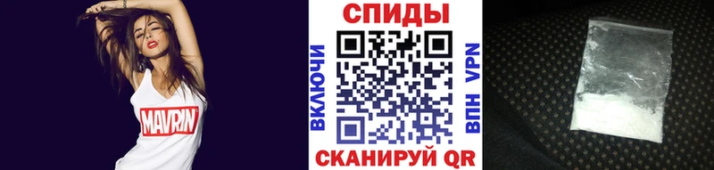 ссылка на мегу ссылки  Нефтекамск  Метамфетамин кристалл 