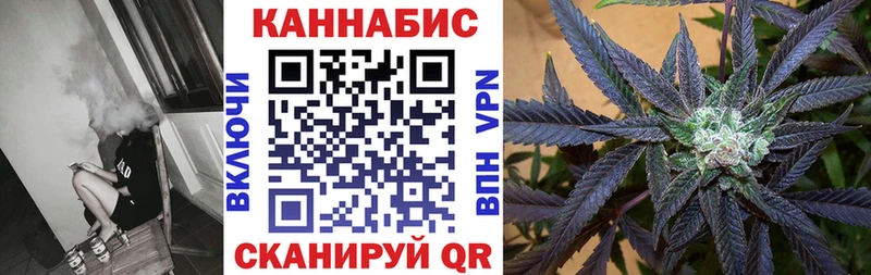 цены наркотик  блэк спрут зеркало  Бошки Шишки план  Нефтекамск 